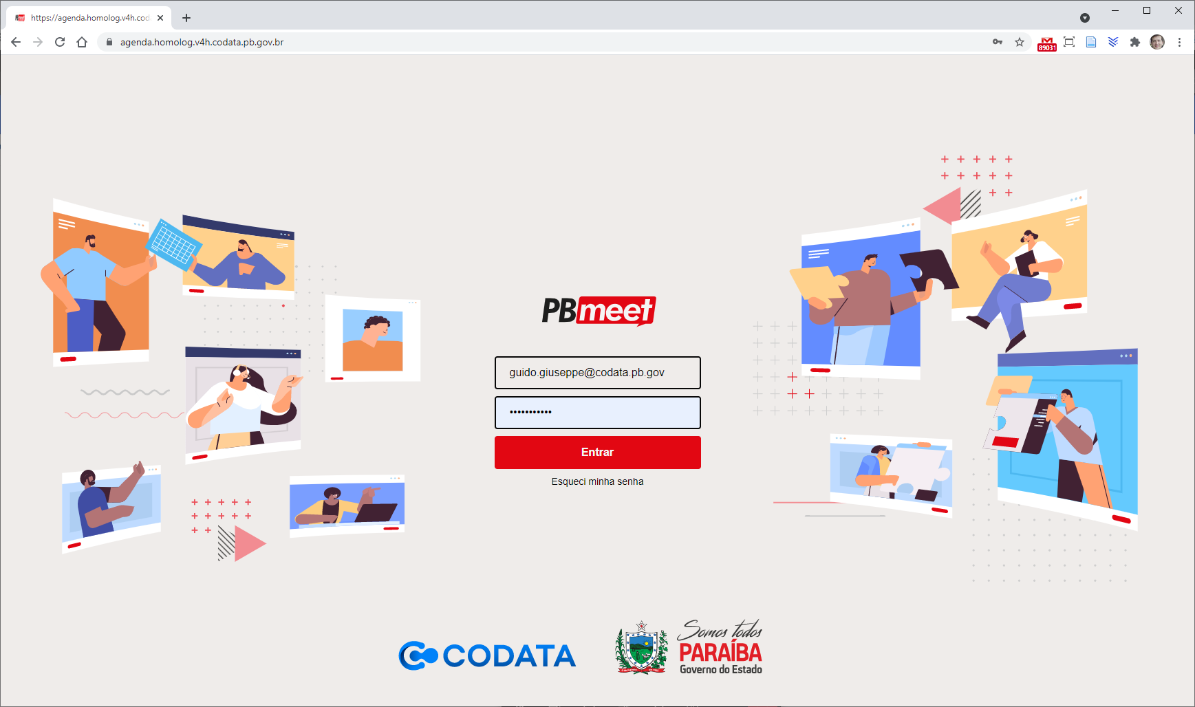 tela-login-desktop.png